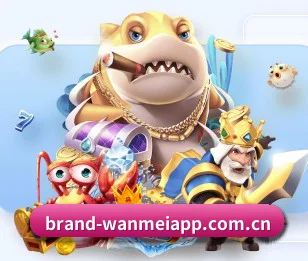 平台愿景 - 长期内容价值积累 - wanmei